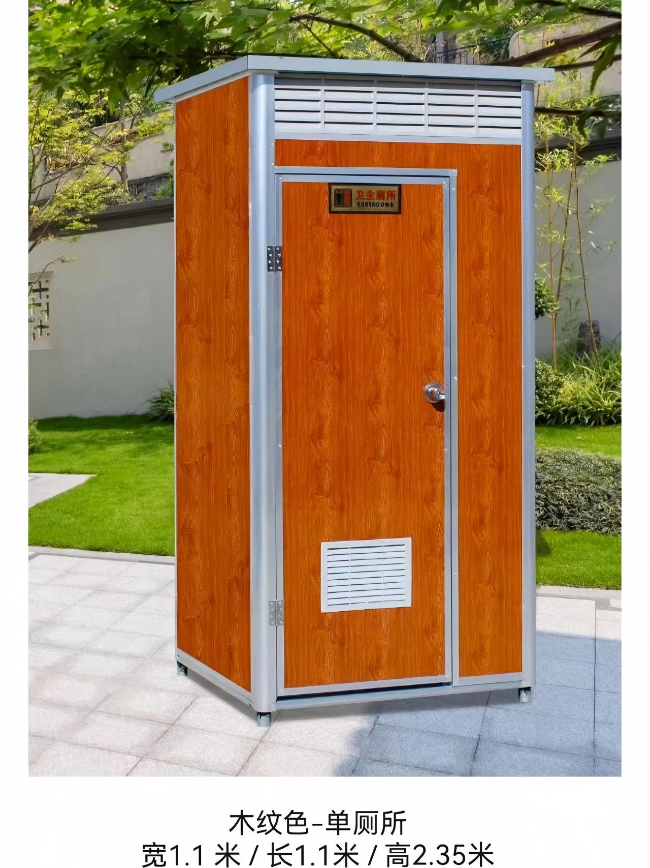 精密量产设备在某企业启用